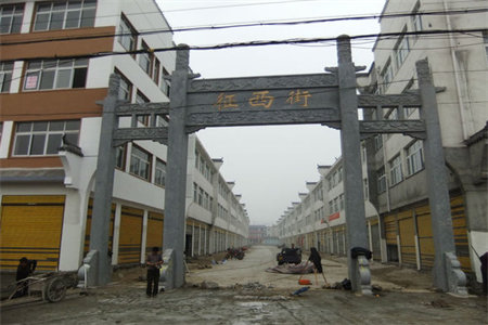 雍和府南区125平3楼精装未住出售3室2厅1卫124㎡